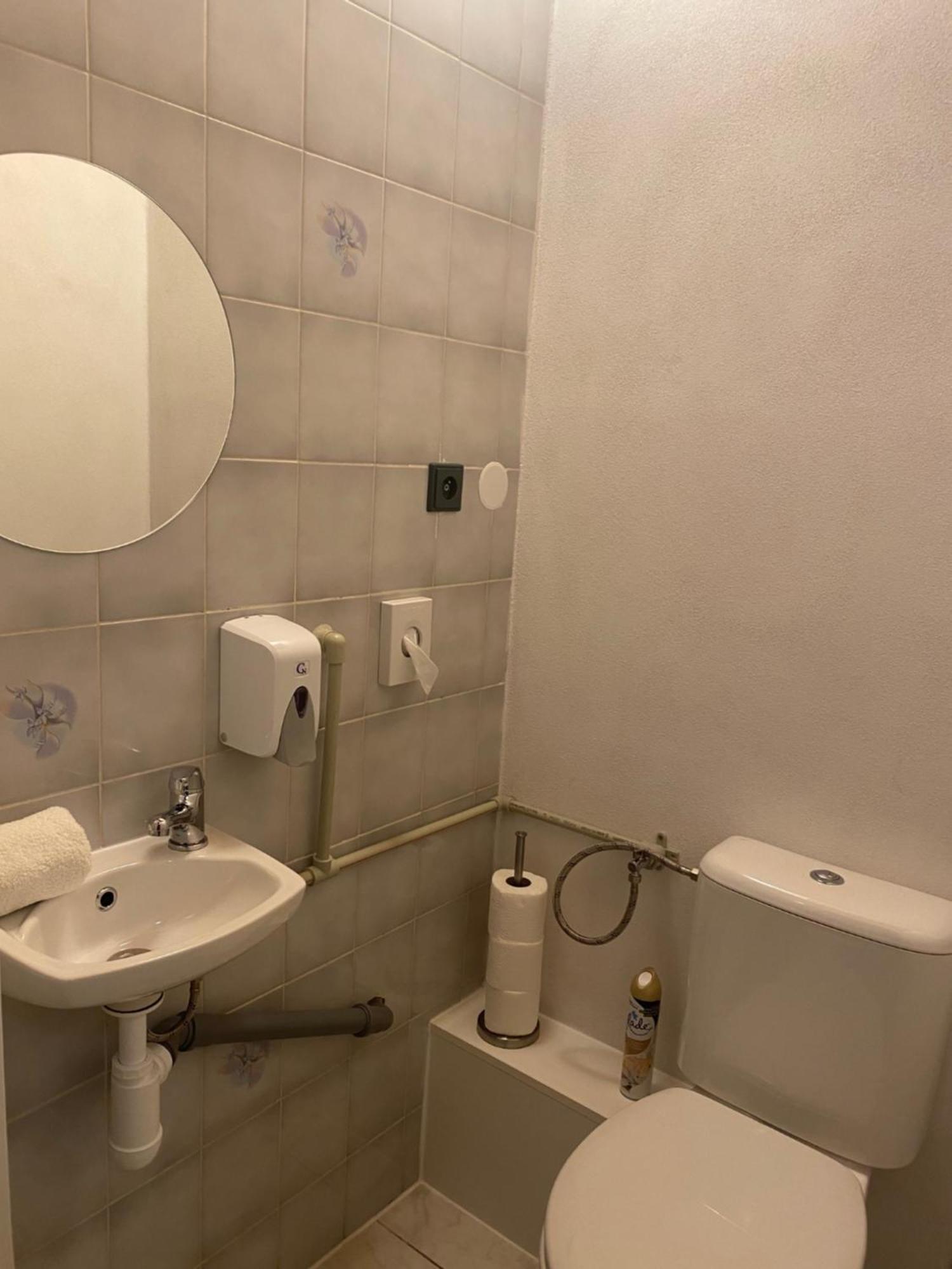 Apartmany Nad Rybnikem Железна-Руда Экстерьер фото